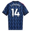 Original Fußballtrikot Arsenal Gyokeres 14 Auswärtstrikot 2025-26 Für Herren